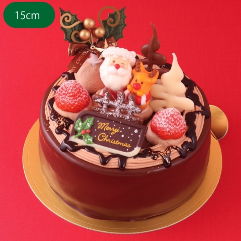 X’masザッハ《予約限定250台》