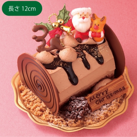 ビッシュ・ド・ノエル《予約限定50台》