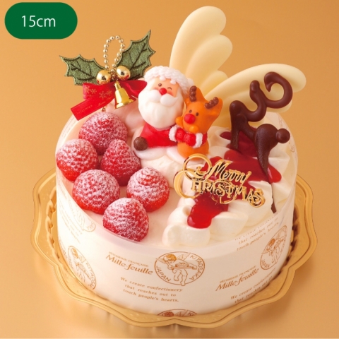 プレミアムX’masデコレーション《予約限定50台》