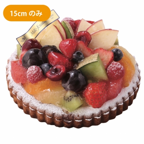 �^���g�t�����C