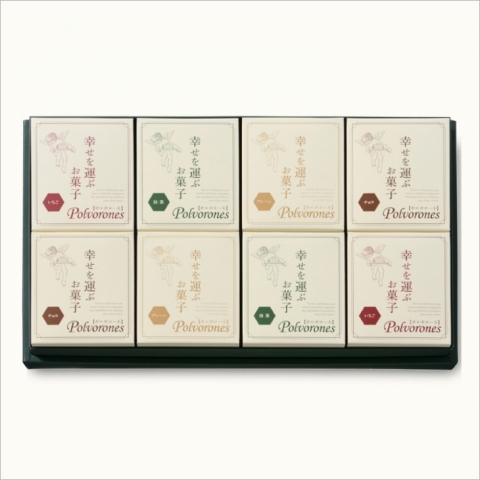 �y�X�����z�|���|���[�l����8��