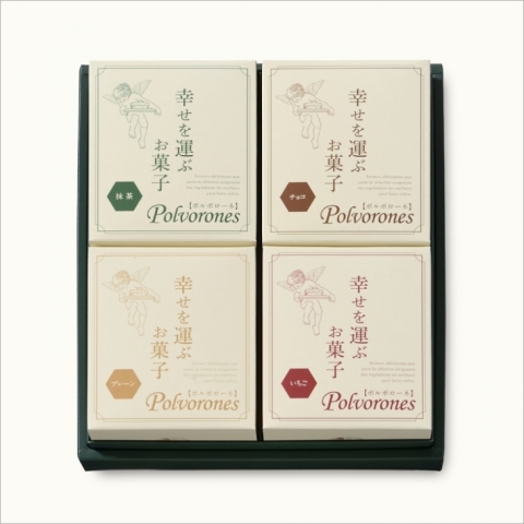 �y�X�����z�|���|���[�l����4��