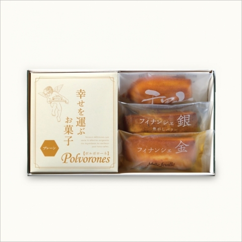 �y�X�����z�K�����^�ԃX�C�[�c�M�t�g�@SG-P