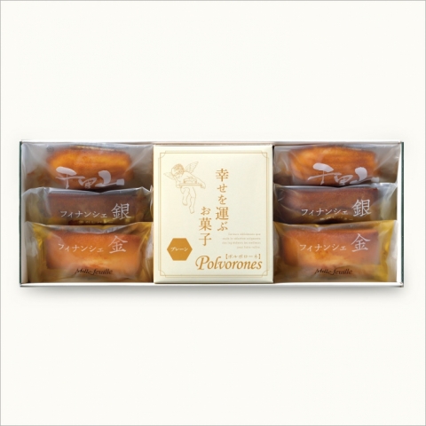 �y�X�����z�K�����^�ԃX�C�[�c�M�t�g�@SG-PX