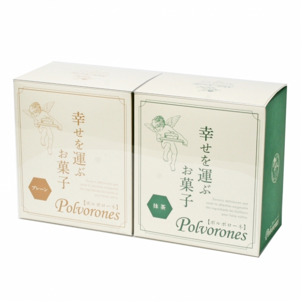 ポルポローネ ギフト小箱２個入り ミルフィーユ
