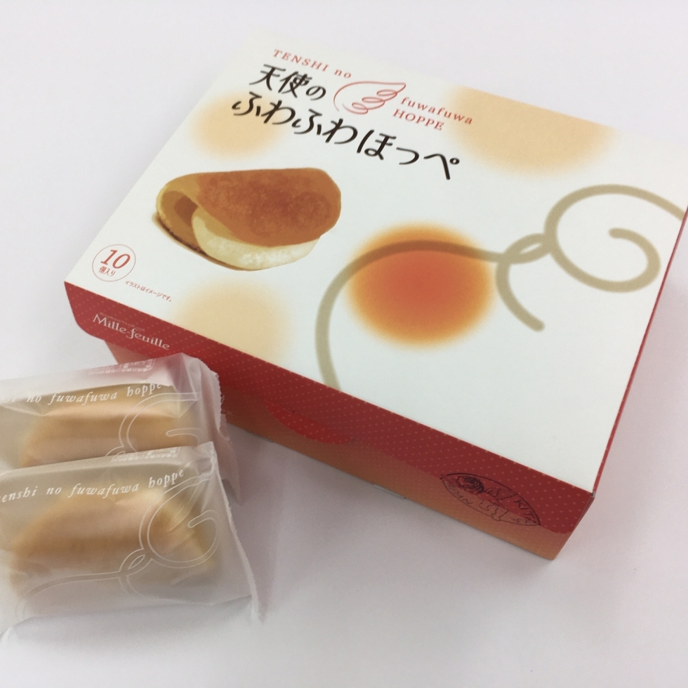天使のふわふわほっぺ10個入り