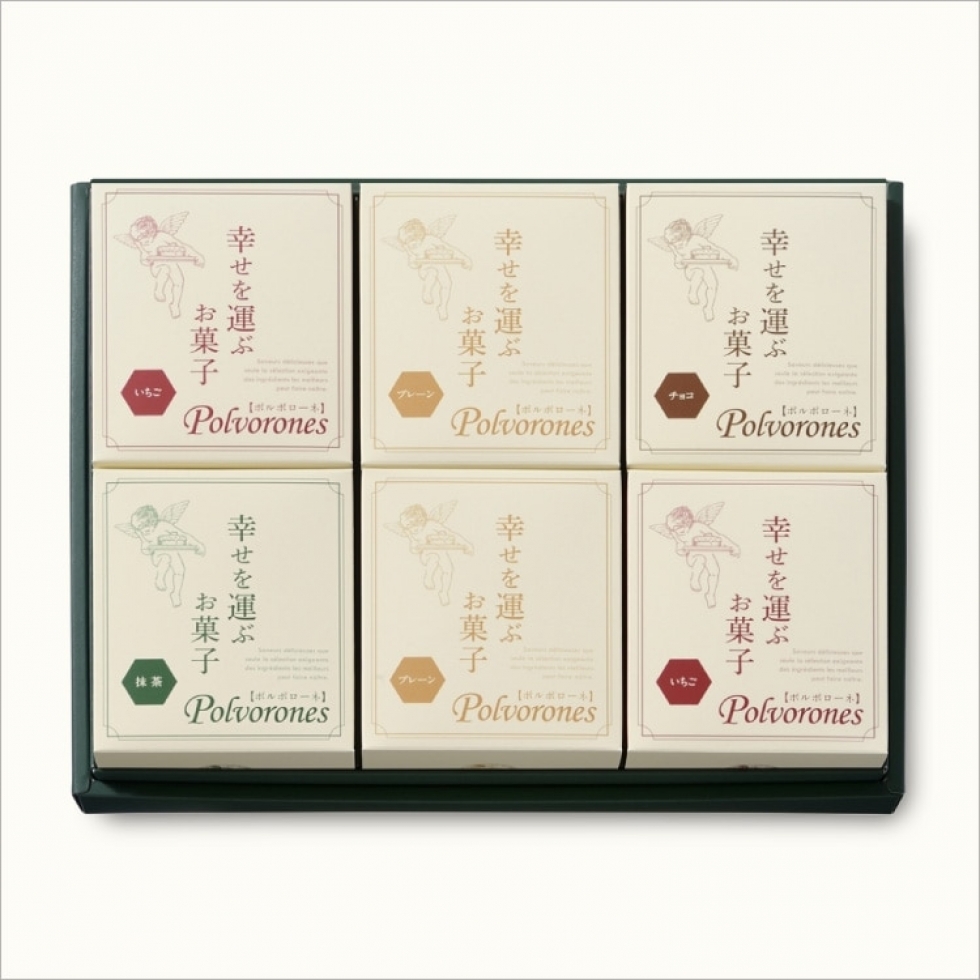 【店頭受取】ポルポローネ小箱6箱