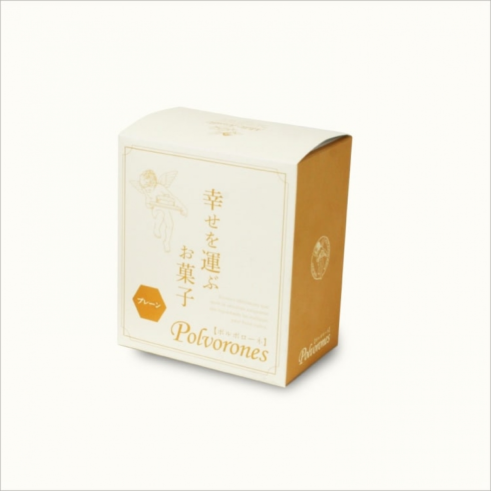 【店頭受取】ポルポローネプレーン小箱単品