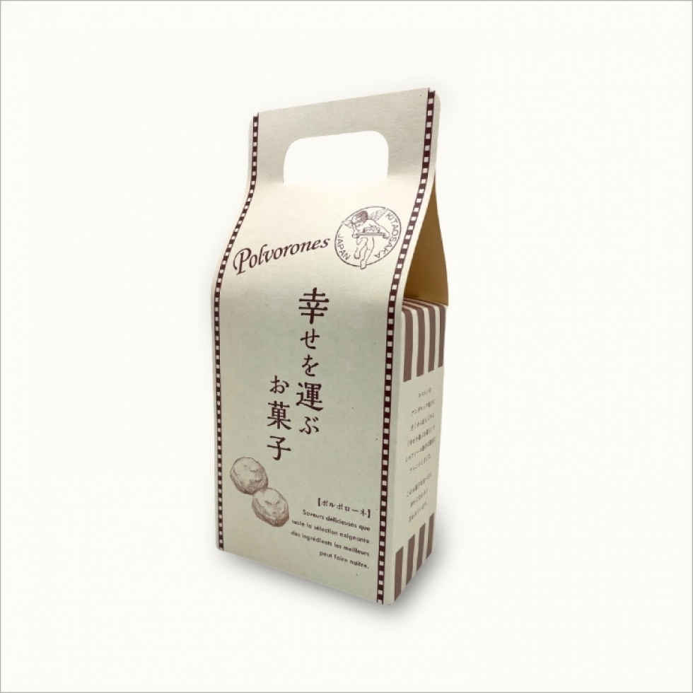 �y�X�����z�|���|���[�l�v���[��10����@���b�s���O�E��s��