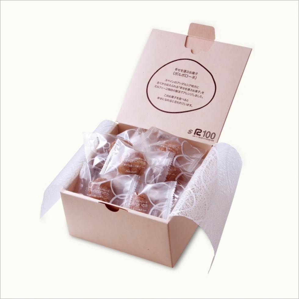 �y�X�����z�|���|���[�l�v���[��15����