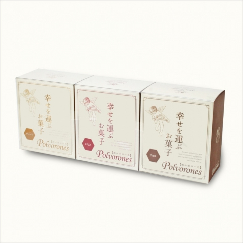 【店頭受取】ポルポローネ小箱3箱