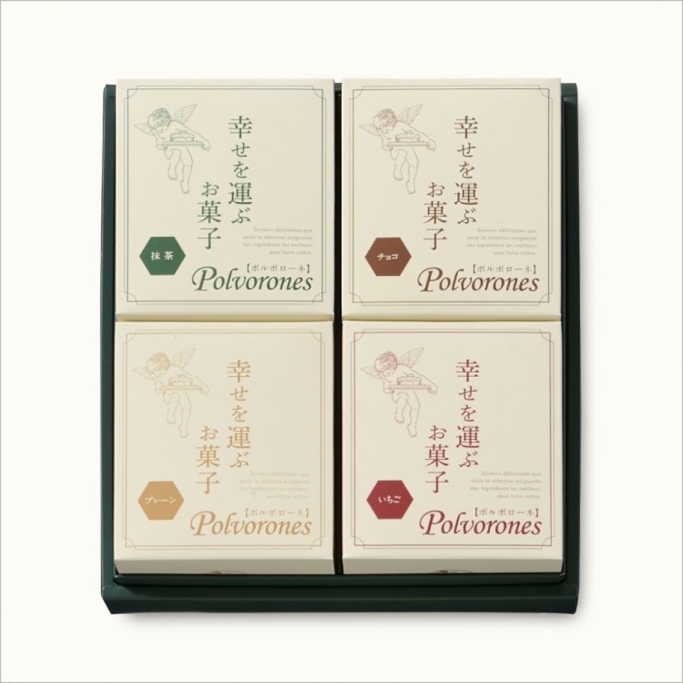 【店頭受取】ポルポローネ小箱4箱