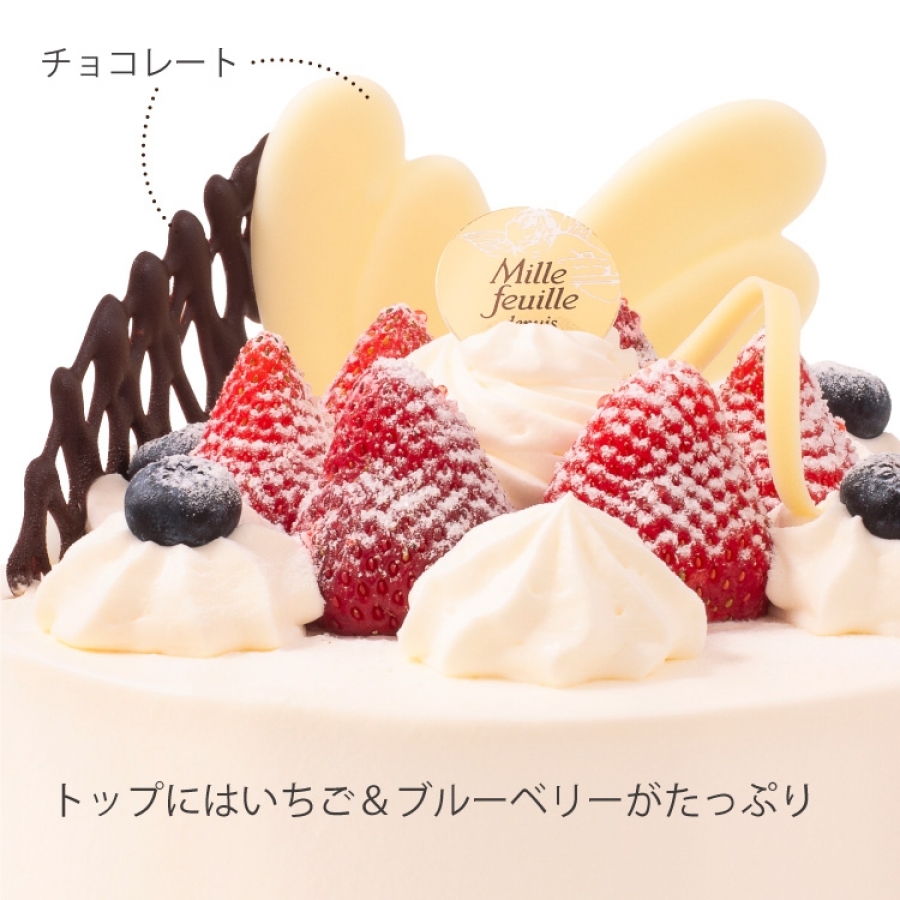 アニバーサリー（12cm／15cm／18cm） ミルフィーユ