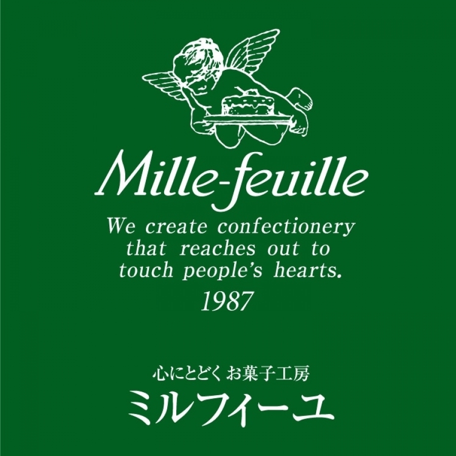 店頭受取】天使のふわふわほっぺ5個入 ミルフィーユ