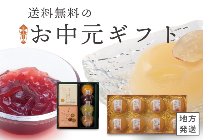 ミルフィーユクローゼット/新品タグ付き/リボンフレアコート/ホワイト 安く 買うファッション - ミルフィーユクローゼット♡コート M