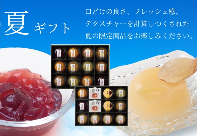 ミルフィーユ オンラインショップ