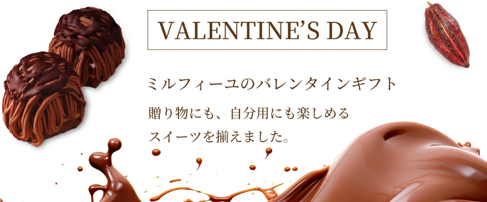 �o�����^�C�����W