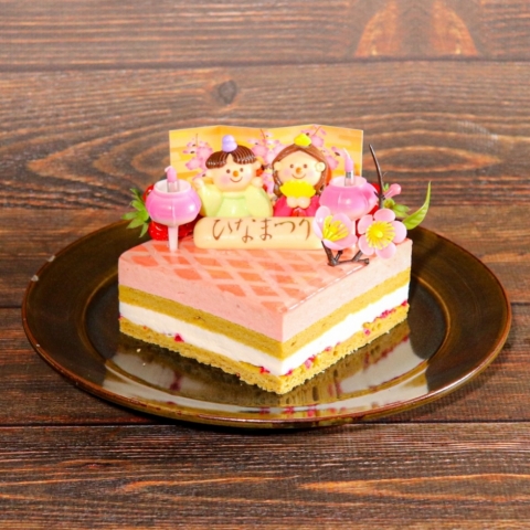 �y2026�N���Ղ�z�f�B�A�}���z�[��