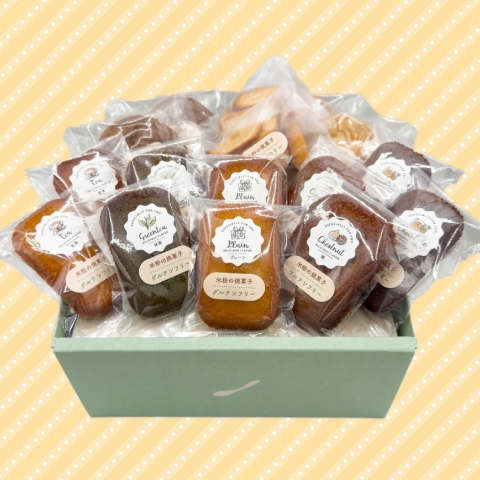 �ĕ��̏ĉَq�X�y�V�����Z�b�g16����