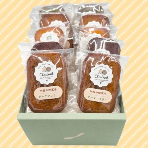 �ĕ��̃t�B�i���V�F5��10����