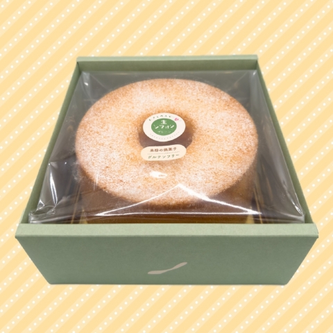 �ĕ��̃z�[���V�t�H��5��