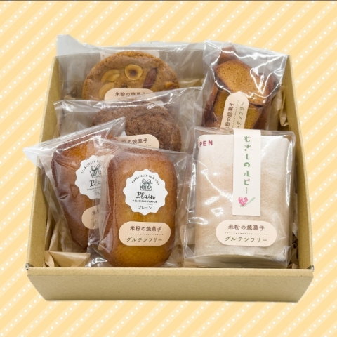 ���r�[�̏ĉَq�Z�b�g