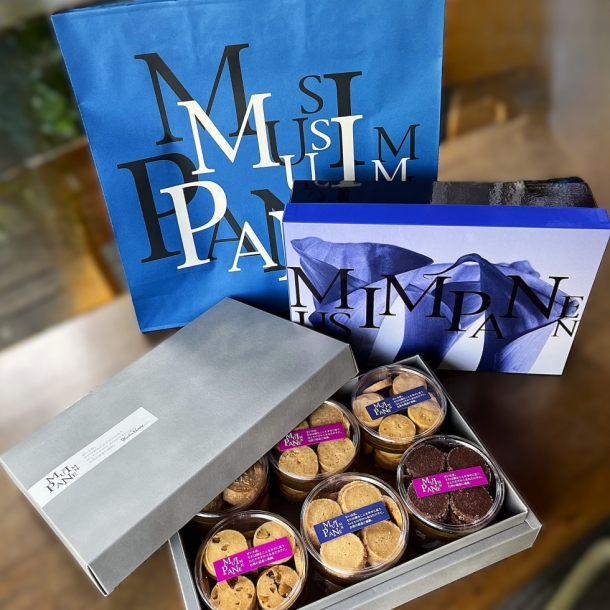 ayane様リクエスト M&S オールバタークッキー6種セット おひるねにゃんこはバタークッキーの香り 2個セットA|焼き菓子