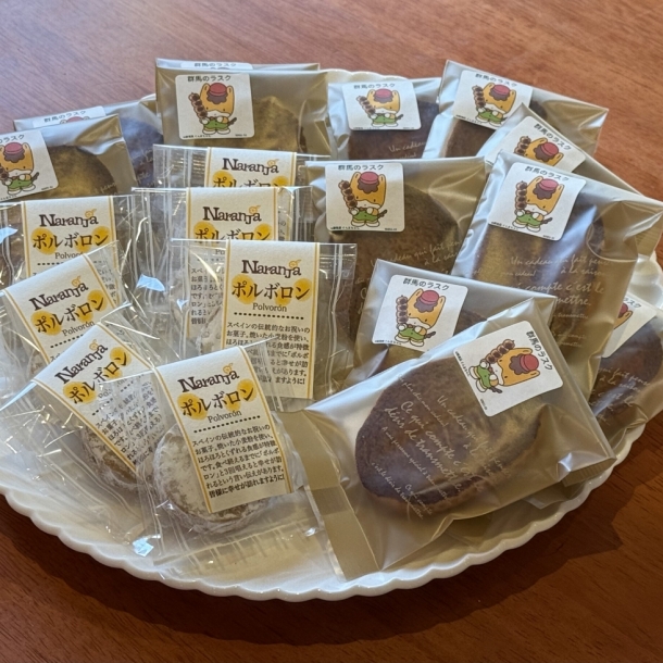 ポルボロン・焼きまんじゅうラスクセット 洋菓子店ナランハ
