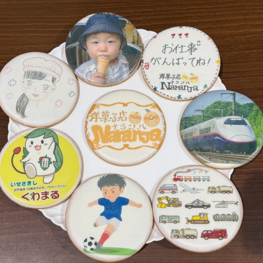 ガトーショコラ・いちごのせ 洋菓子店ナランハ