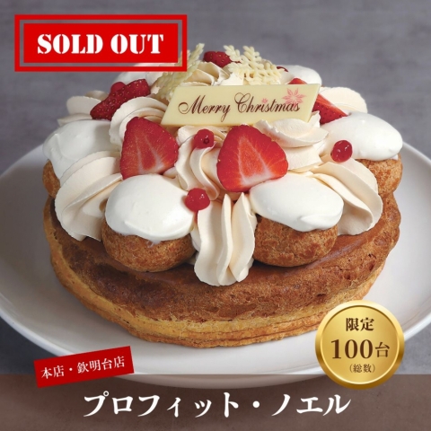 XM �v���t�B�b�g�E�m�G��