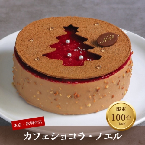 XM �J�t�F�V���R���E�m�G��