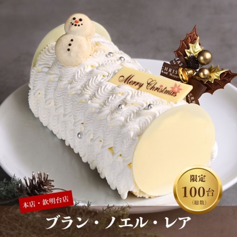 XM �u�����E�m�G���E���A