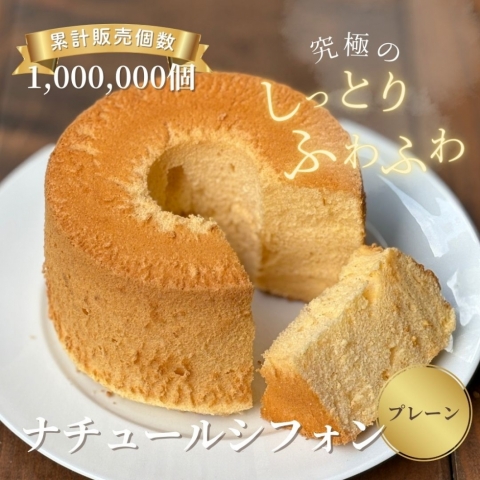 �v���[���V�t�H��