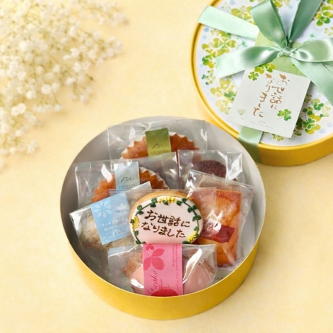 �t��Thanks�M�t�g