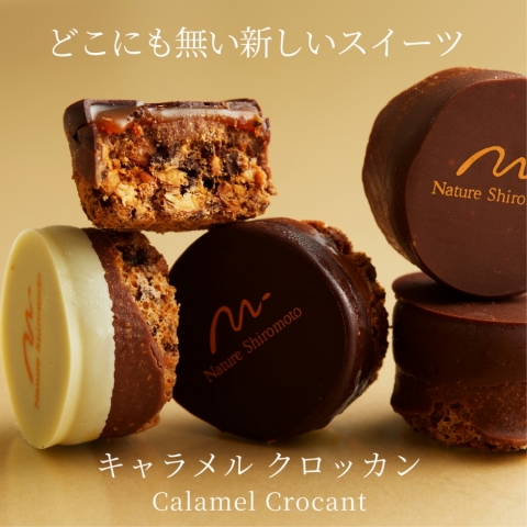 �L���������N���b�J�� / 10��
