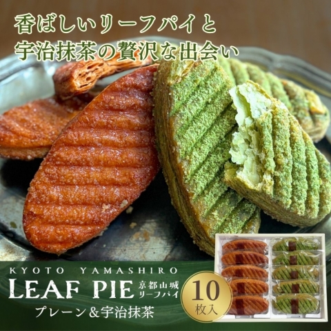���[�t�p�C�A�\�[�g M�i10�����j