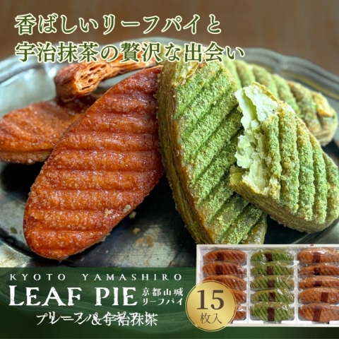 ���[�t�p�C�A�\�[�g L�i15�����j