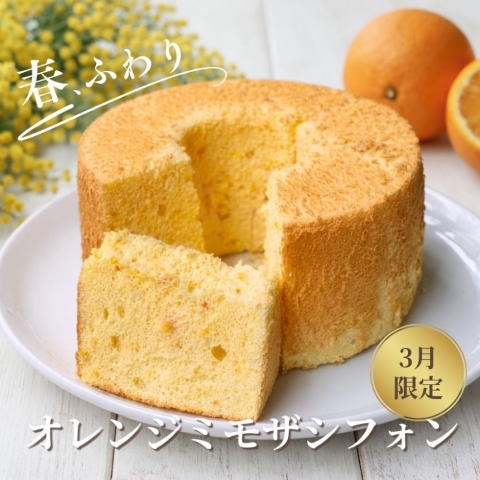 �y3������z�I�����W�~���U�V�t�H��