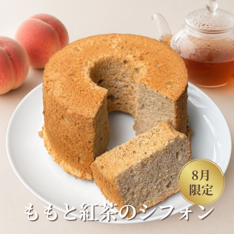 �y8������z���ƍg���̃V�t�H��