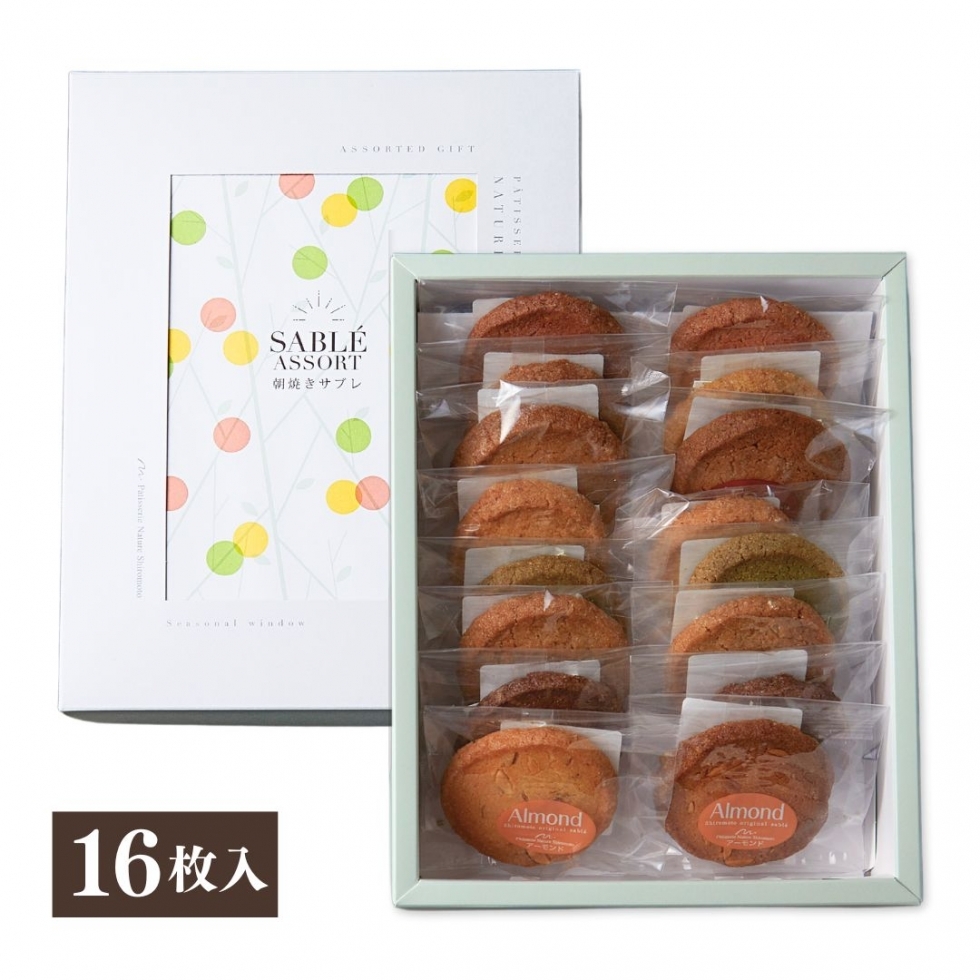 ���Ă��T�u���A�\�[�g  M