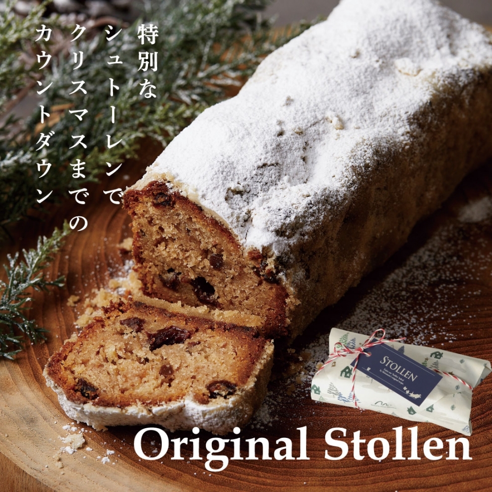 �V���g�[����