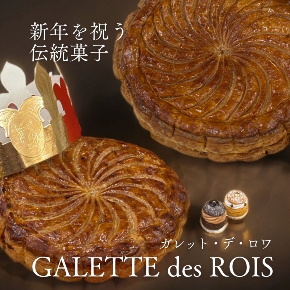 NS�y�V�t����z�K���b�g�E�f�E����