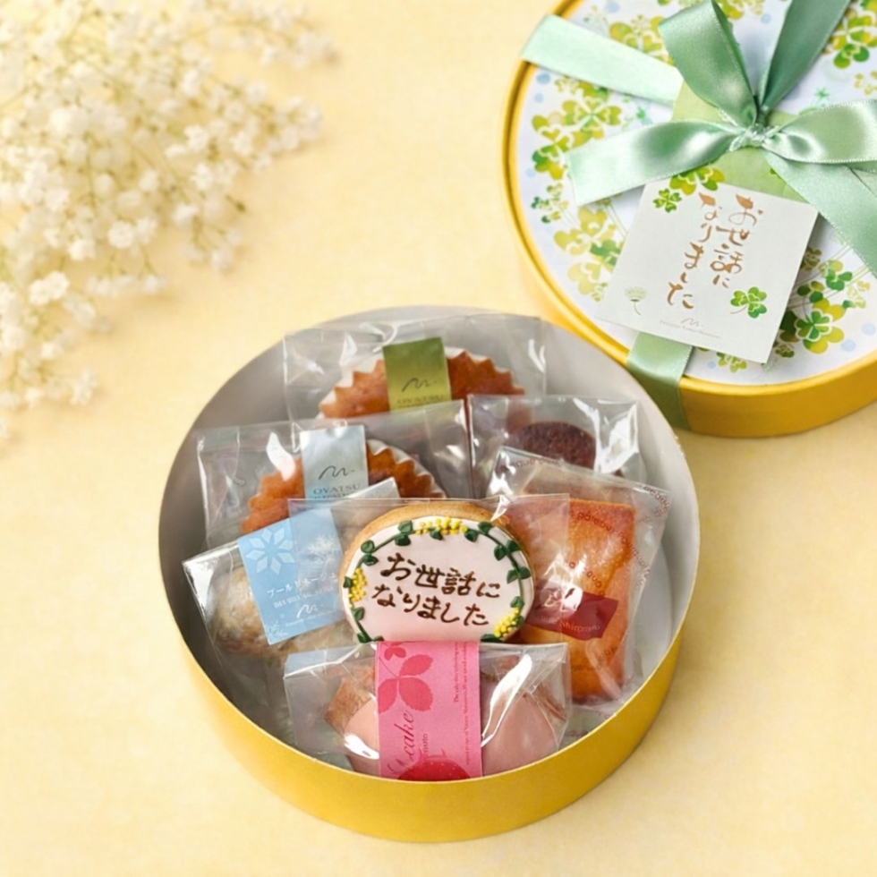 �t��Thanks�M�t�g