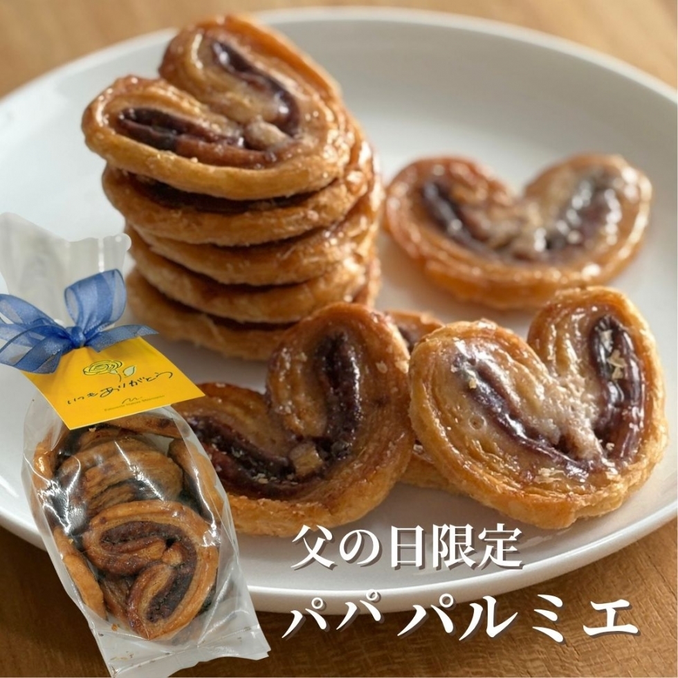 �p�p�E�p���~�G