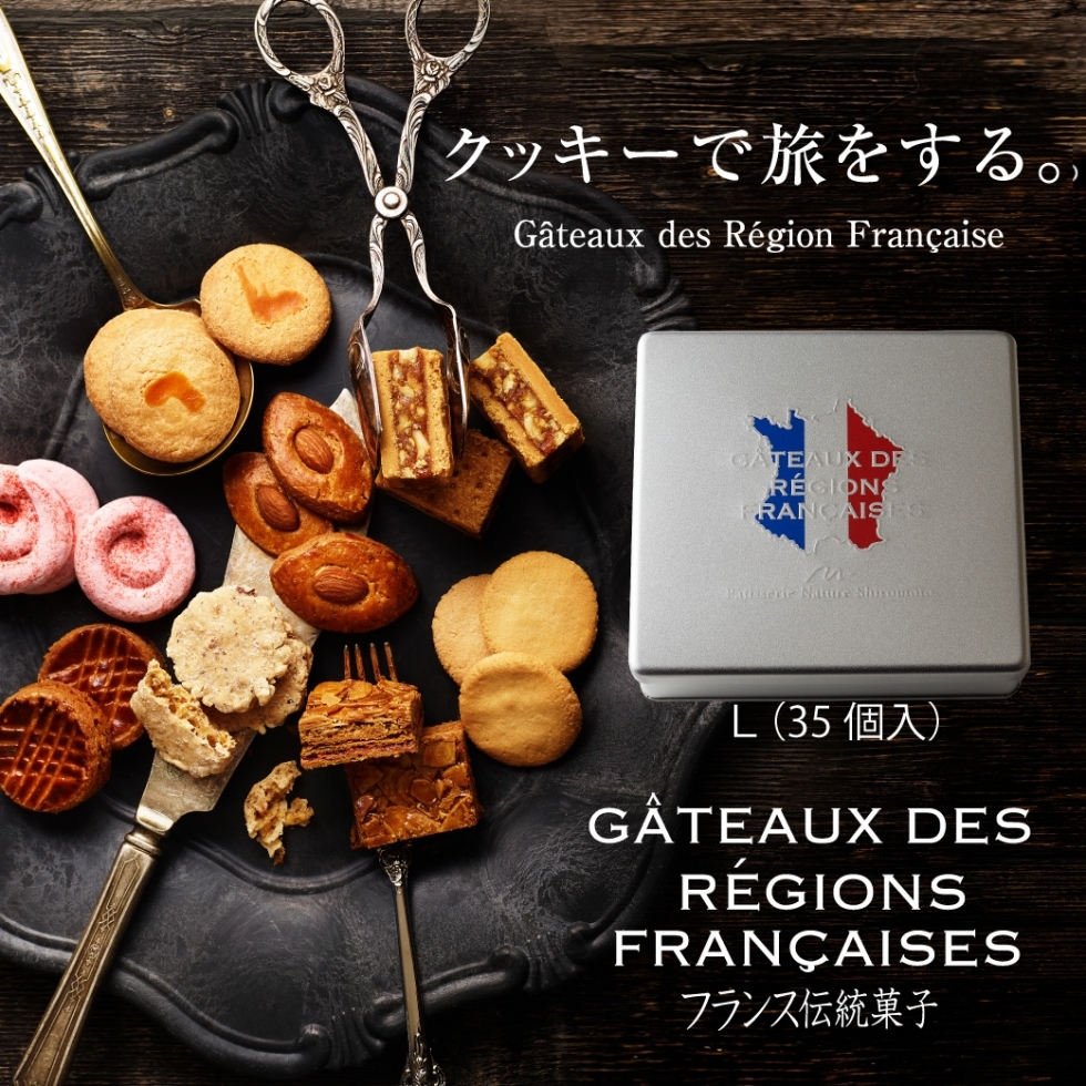 �t�����X�N�b�L�[�� L