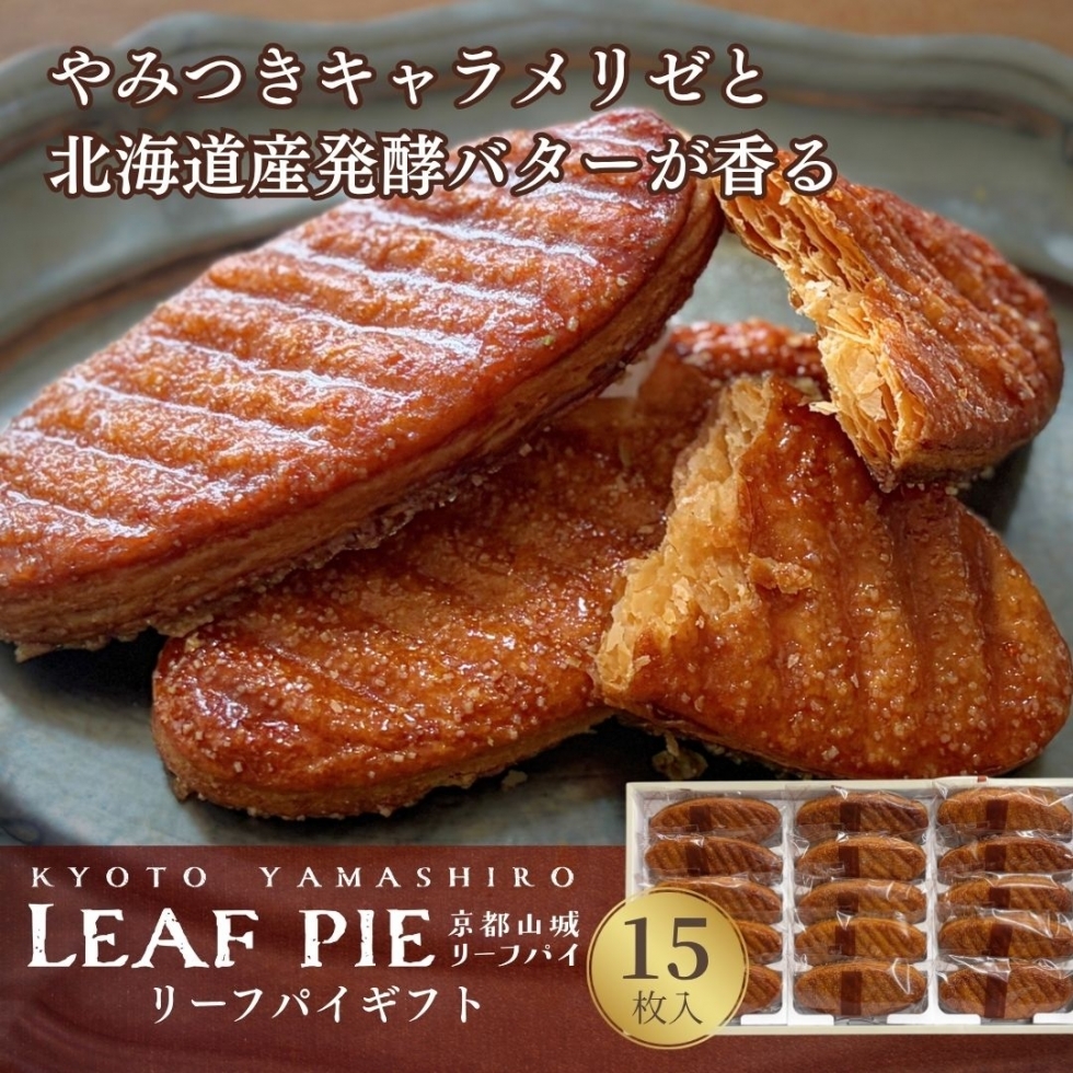 ���[�t�p�C�M�t�g L�i15�����j