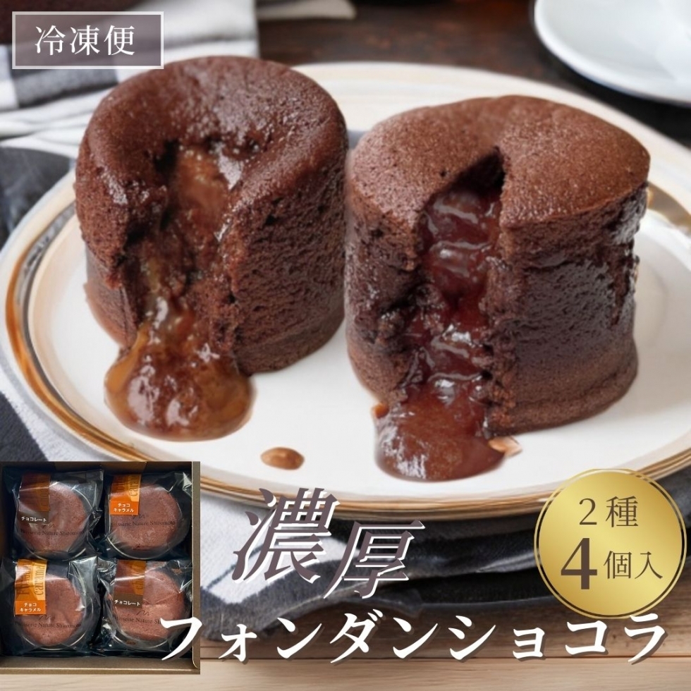 tH_VR S