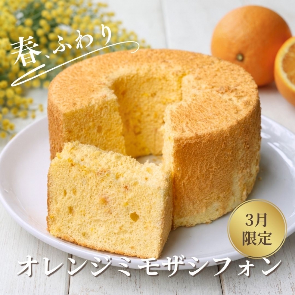 �y3������z�I�����W�~���U�V�t�H��