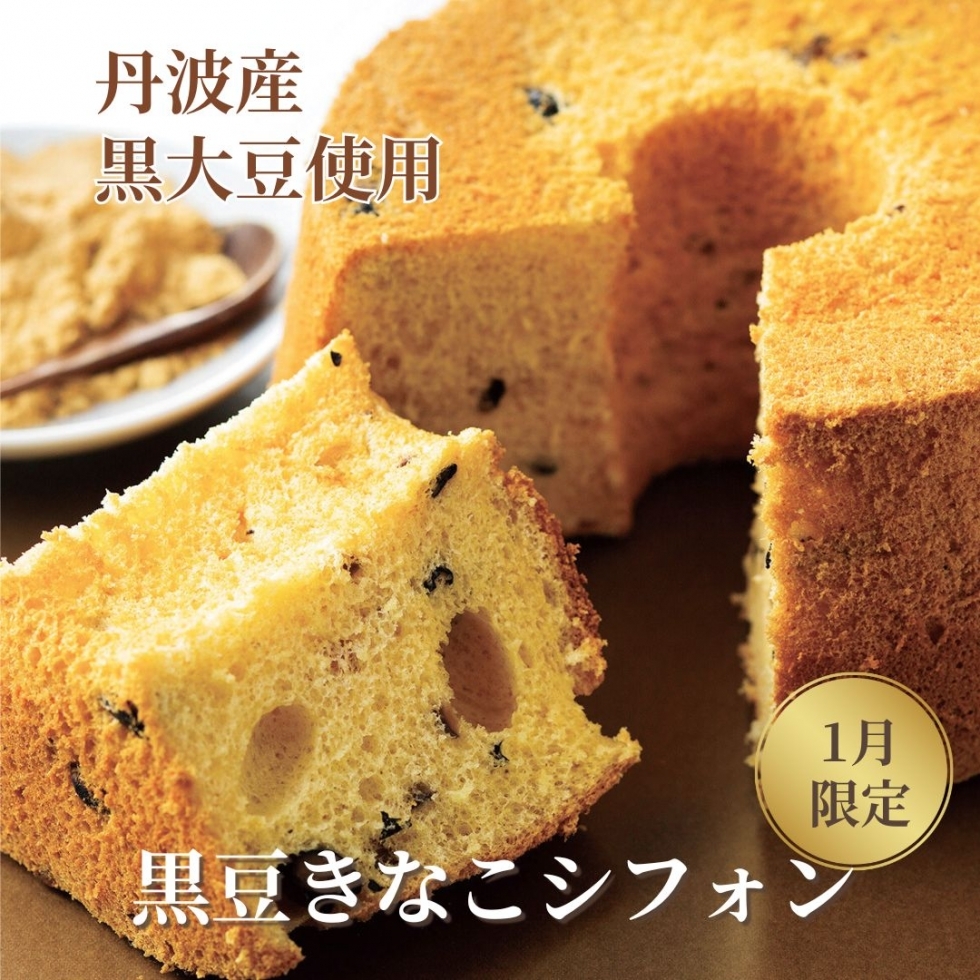 �y1������z�������Ȃ��V�t�H��