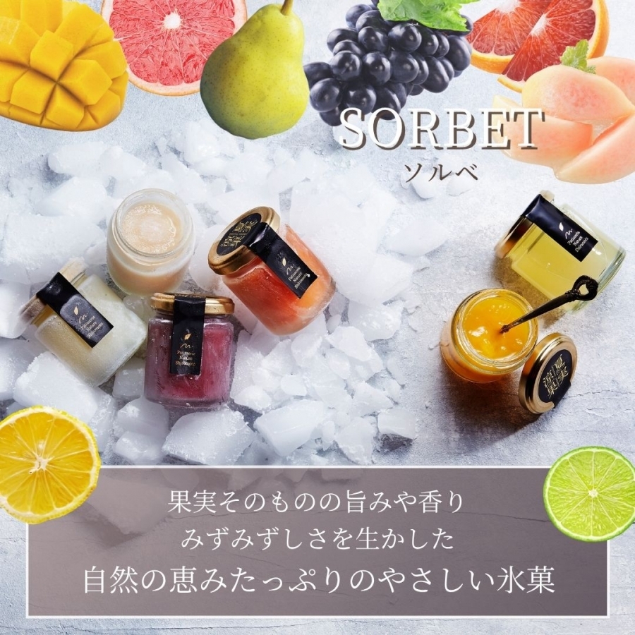 きゅるるん ボンドロ シロップルなど セット ボンドロ、うるちゅる